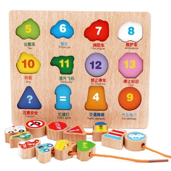 

Kid early educational toys baby hand grasp wooden puzzle toy fruit/animal child wood jigsaw toy stringing threading learning toy