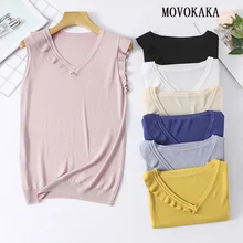 Летний вязаный свитер на бретельках, топы на бретелях, женские сексуальные топы с рюшами, свитер на бретельках, топ из ледяного шелка, женские топы, тонкий свитер, майки, жилет