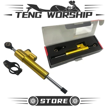 

For CBR650R Damping Damper Stabilizer Motorcycle Accessorie Mechanical cbr650r Vibration Damper Shock Absorber Bracket