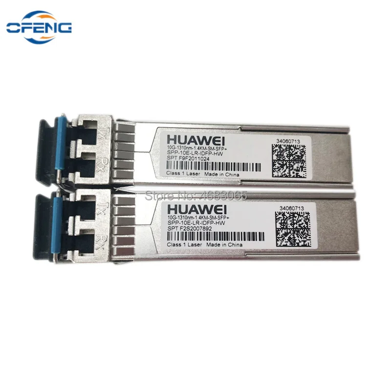 huawei SFP модуль 10G 1310nm 1,4 км SM SFP+ HW небольшой форм-фактор подключаемых трансивер sfp-модуля