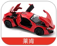 Дети Мини инженерный автомобиль алиэкспресс Лидер продаж детские раздвижные модели автомобиля набор стойло поставки товаров
