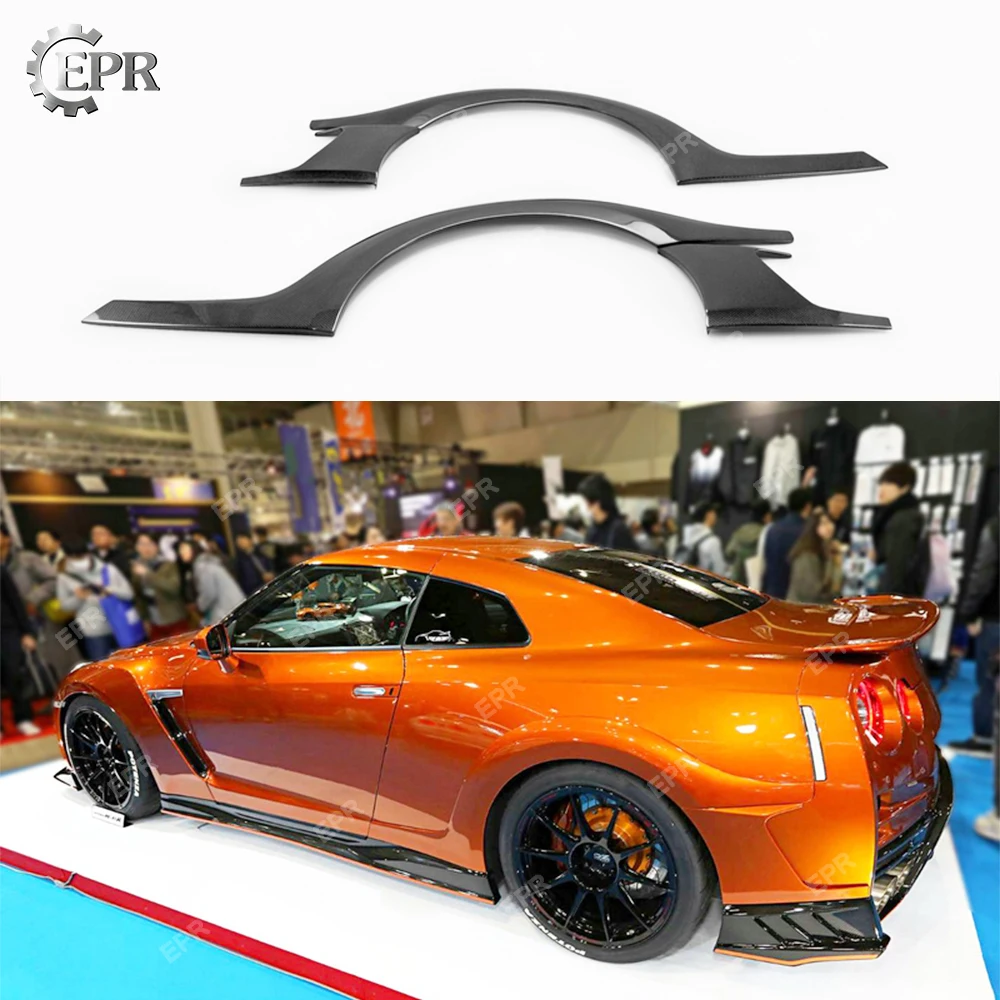 Накладка арки заднего колеса для Nissan R35 GTR 2008-2017 TS стиль стекло/карбоновое волокно