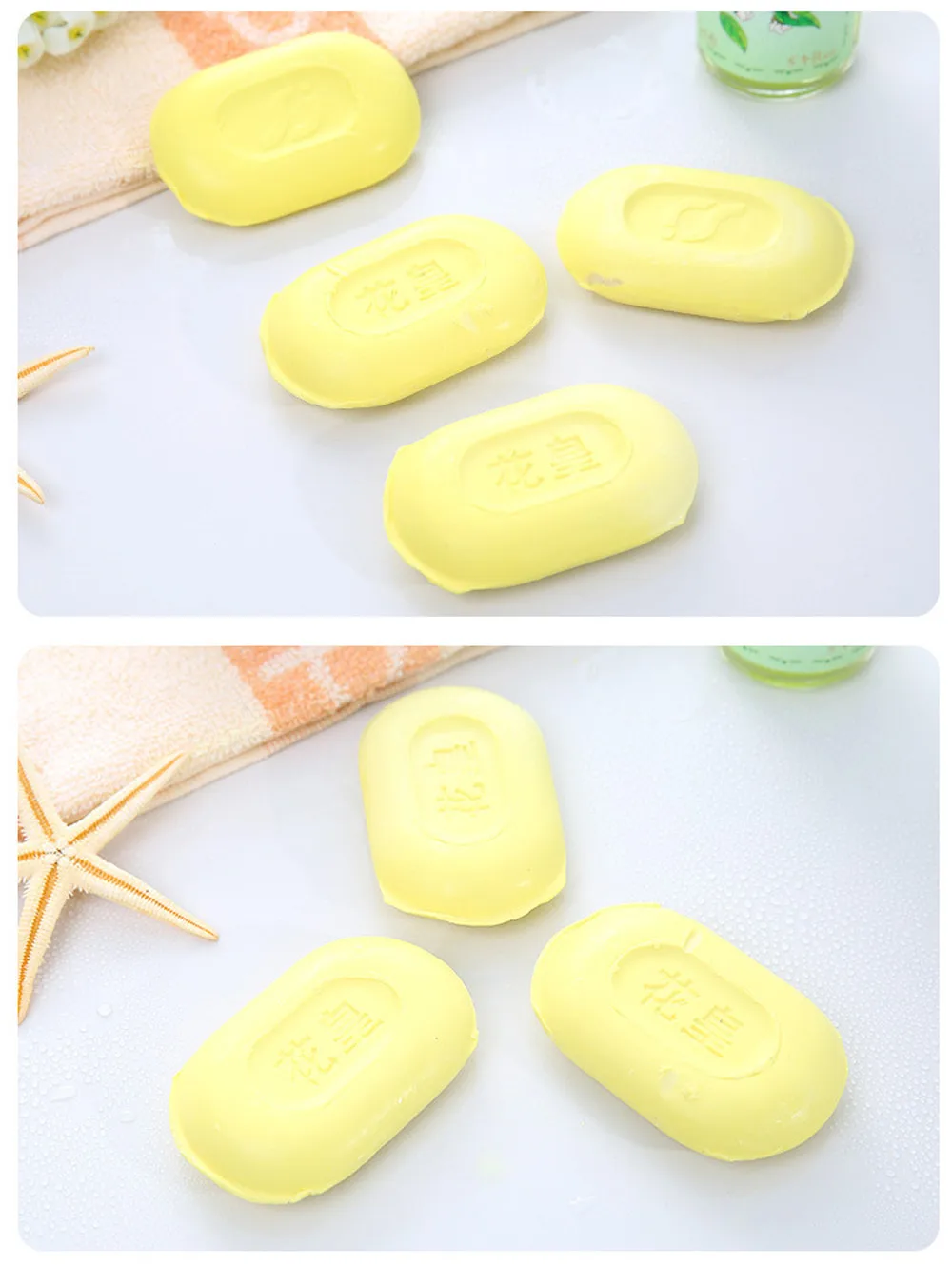 Sulfur Soap Eczema Stop Itching Anti Fungus Dermatitis Soap Acne Treatment Chinese Traditional High Quality Skin Care Soap#S