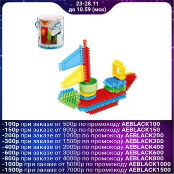 

Designer MINI needle-like BRISTLES "Ship", 35 parts