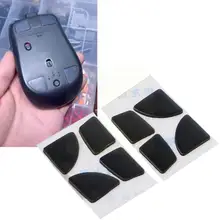 

1set Mouse Feet Sticker Replacement for Logitech MX 2s/MX Anywhere3 Mouse Feet Anywhere Glide Pads G8E6