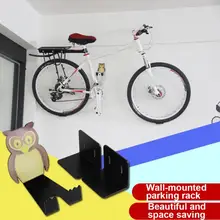 Стойка для велосипедной парковки, настенный кронштейн для велосипеда, подставка с пряжкой, крепление на стену для горного велосипеда, легкая подставка