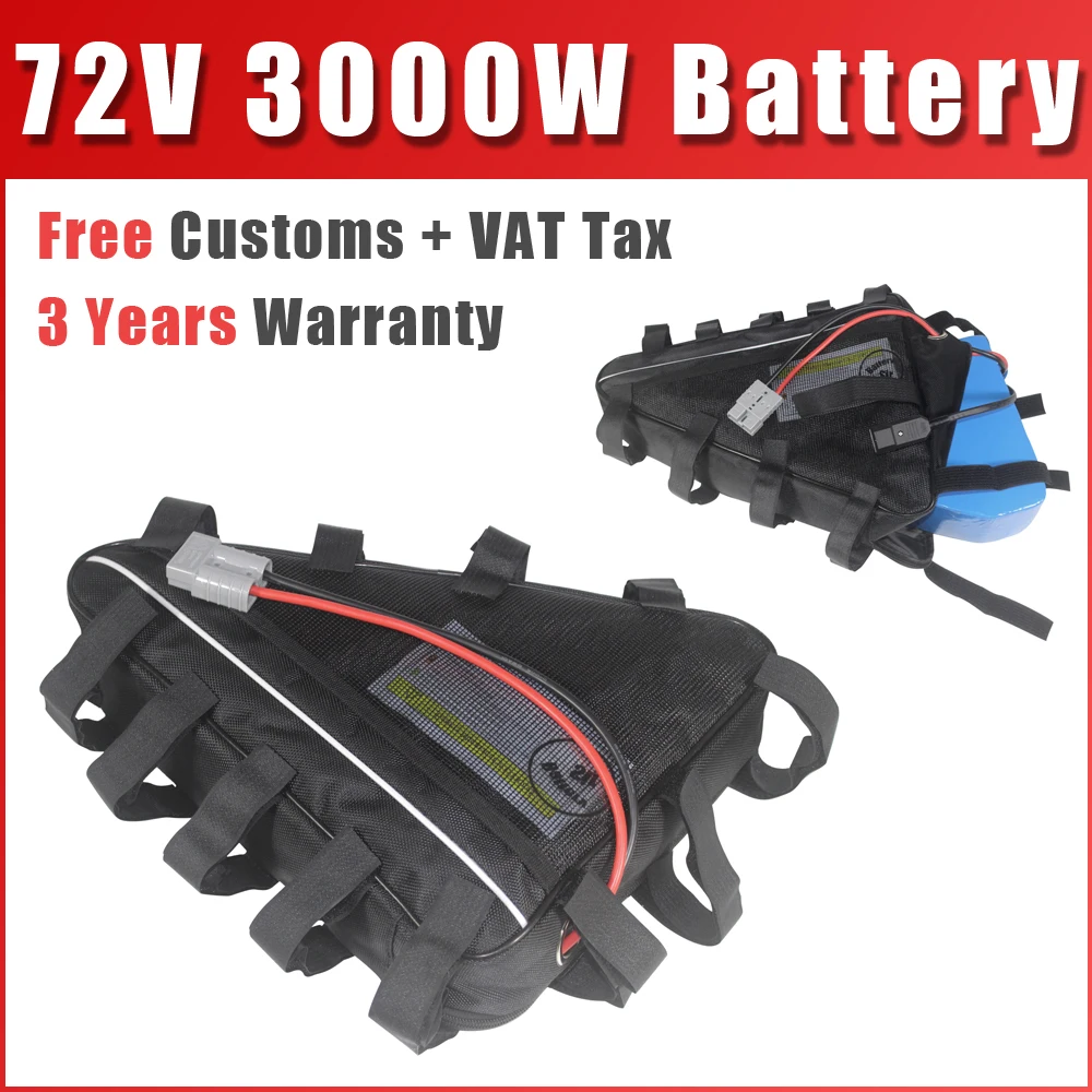 3000w ebike battery