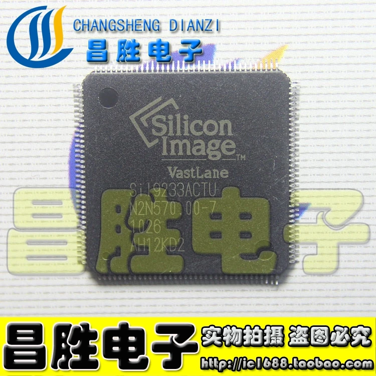 SiI9233ACTU Sil9233ACTU hdmi IC