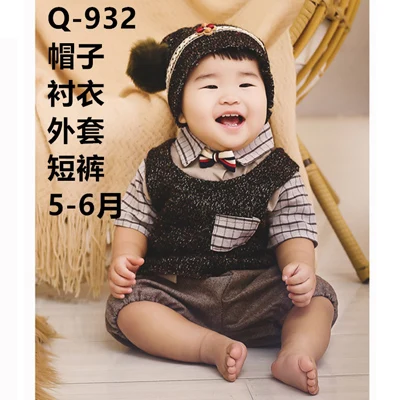 SS-16 Baby Boy Girl Photo Shoot Hat+Pant Sets Clothes Infant Photography Cartoon Costume Birthday Party Wear Kids Photo Props - Цвет: SS-16