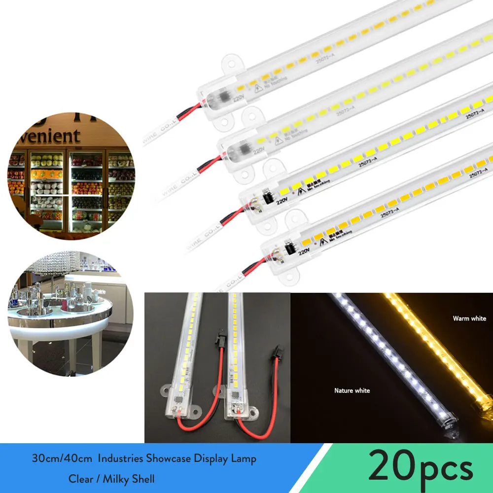 20X 30cm 40cm Factory Wholesale 220V SMD LED Hard Rigid Strip Bar Light PC shell  LED Bar Light Under Cabinet Night Light