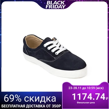 

Gym shoes for children art. 8124D-07-07, blue, size 34