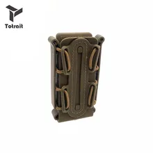 Тактический поясной ремень журнал сумки 9 мм винтовка маг Военная стрельба Открытый Охота CS пистолет винтовка, подсумок