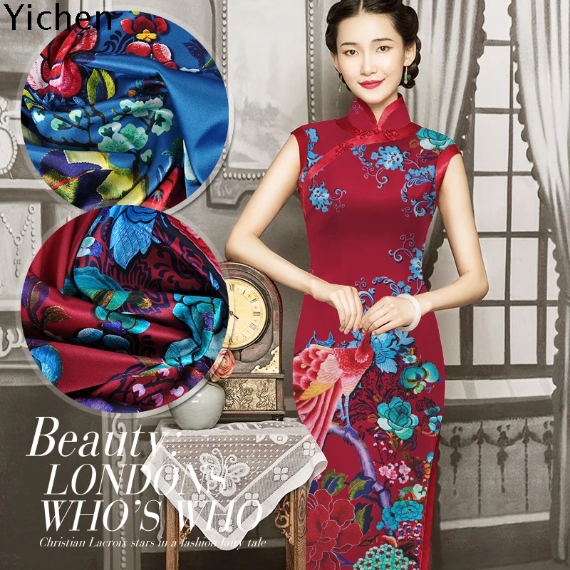 116 см* 118 см натуральный шелк ткань павлин, цветок печати стрейч Настоящее шелковое платье-Чонсам ткань эластичный атлас синий красный