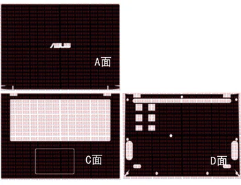 

Laptop Carbon fiber Vinyl Skin Sticker Cover For Asus Vivobook X412FA F412DA X412 F412 14"