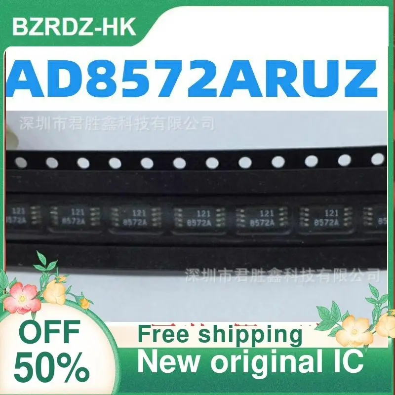 

2 шт. AD8572 AD8572ARUZ 8572A TSSOP8 новый оригинальный IC