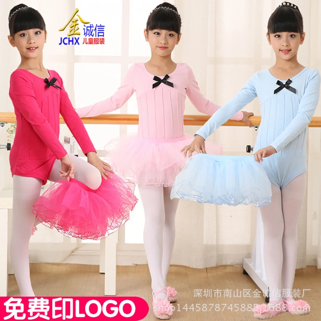 

CHILDREN'S Dancing Clothes Ballet Skirt Girls Autumn And Winter Long Sleeve Performance Performance Exercise Clothing Grading Te
