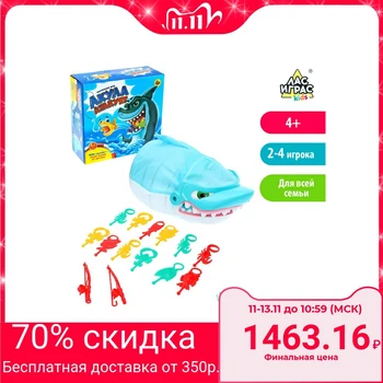 

Board game "Shark attacks"