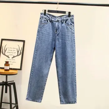 

2020 Spring Fashion High Waist Jeans Women Wide leg Pants Cotton Loose Lady Casual Denim Trousers for Female z7382