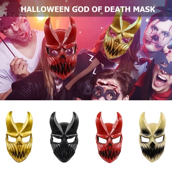 

Mask halloween party mask masquerade halloween death god mask suitable for party delivery fast K