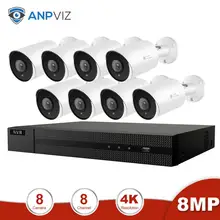 Anpviz 8CH 4K NVR 8MP цилиндрическая PoE Комплект ip-камеры для дома/улицы системы безопасности CCTV комплекты видеонаблюдения NVR