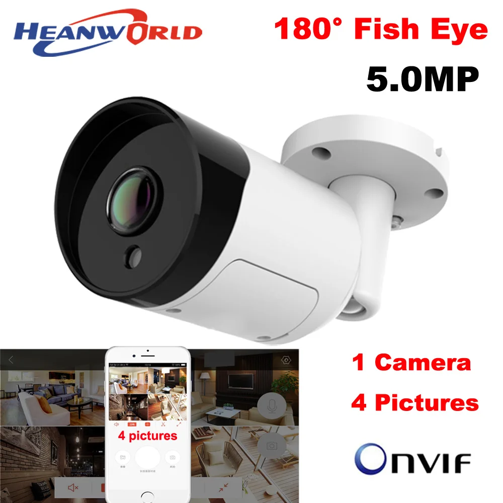 IP-камера Heanworld HD 5 МП PoE рыбий глаз панорамная на 180 градусов наружная камера