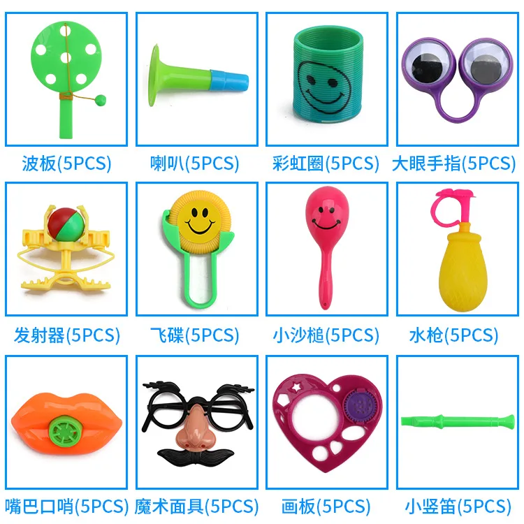 9606405486_1748699045