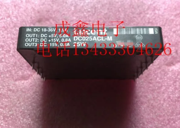 

DC-DC Power Module CC025ACL-M 25W