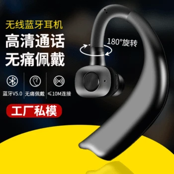 

2020 single ear wireless Bluetooth headset hanging ear battery life stereo business call headset
