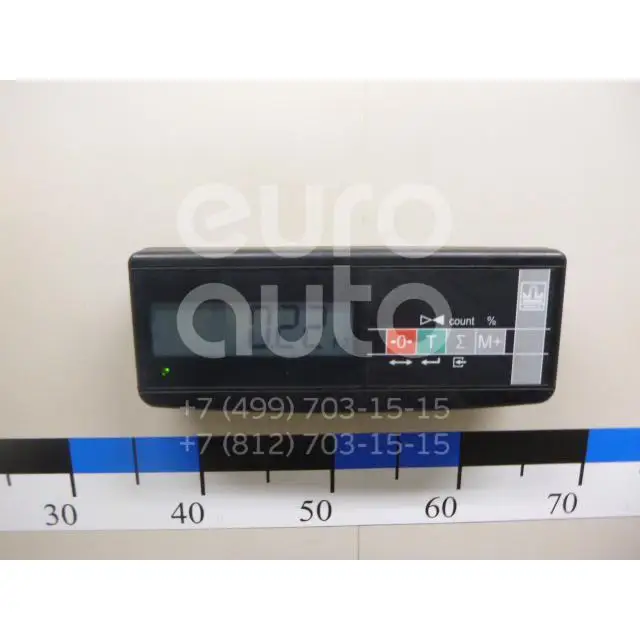 Поводок стеклоочистителя заднего, состояние – Б/У,, для Land Rover Range Rover Sport LR070885 НЕ КРЮЧОК GK6217C403AB LR043985