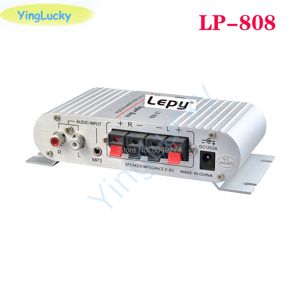 Аркадный стереофонический усилитель высокое качество 20 Вт 12 В Lepy LP 808 2 канальный
