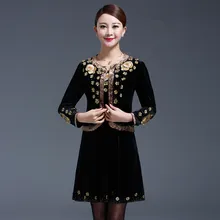 Женское платье костюмы осень зима цветок вышивка золото бархат Формальные Свадебные мать невесты с длинным рукавом 2 шт Набор размера плюс