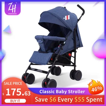 

Lightweight Baby Stroller Can Sit&Lie Portable Baby Pushchair Foldable Travel Baby Carriage Doll Stroller for Kids Carro Bebe