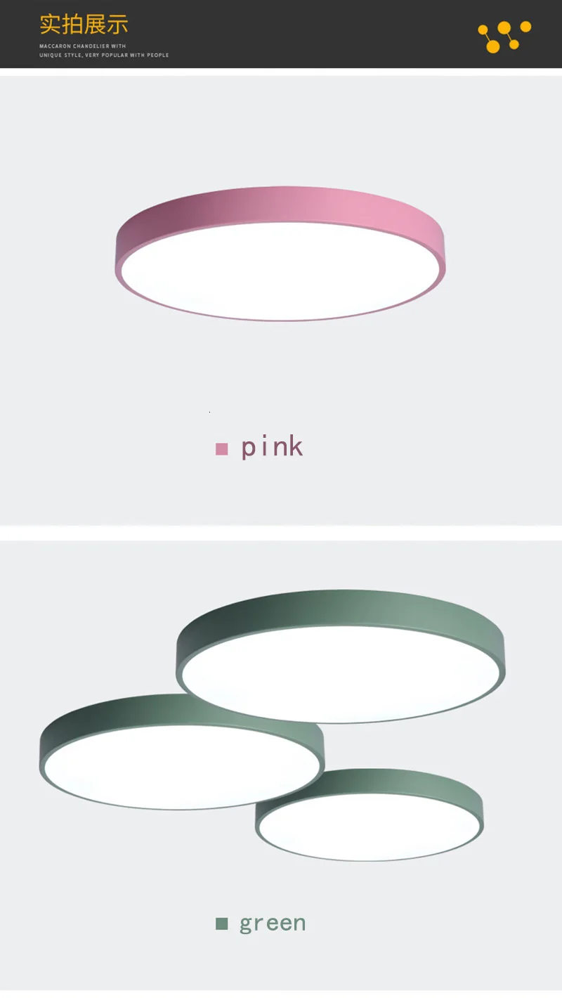 8673680517_1244439021