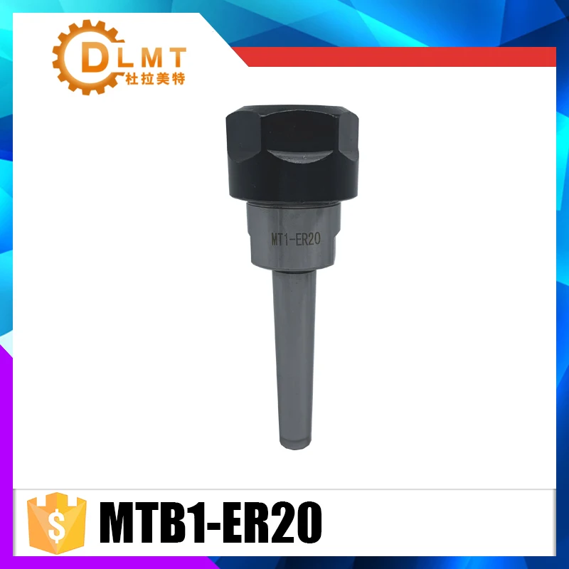 Патрон с коническим держателем MT2 ER20 MTB2 ER20A M10 Morse #2 пружинный патрон 13 шт.