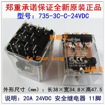 

Free shipping(5pieces/lot) 100%Original New 735-3C-C 735-3C-C-12VDC 735-3C-C-24VDC 11PINS 20A 12VDC 24VDC Intermediate relay