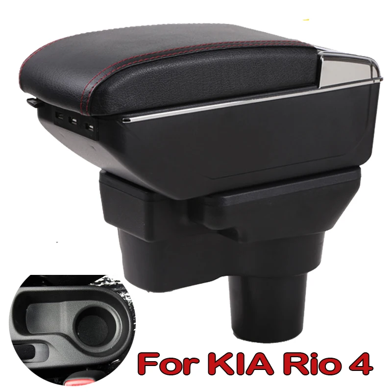 For KIA Rio 4 Rio X-line Armrest Box Central Store Content Box Cup Holder Ashtray Interior Car-styling Accessories