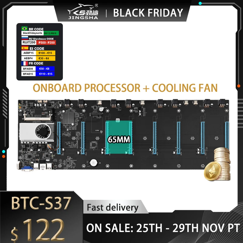 Материнская плата для майнинга BTC-S37 материнская с процессором 8 PCIE 16X видеокарта
