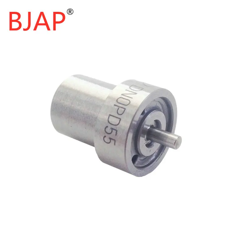 nozzle DN0PD55 (4)