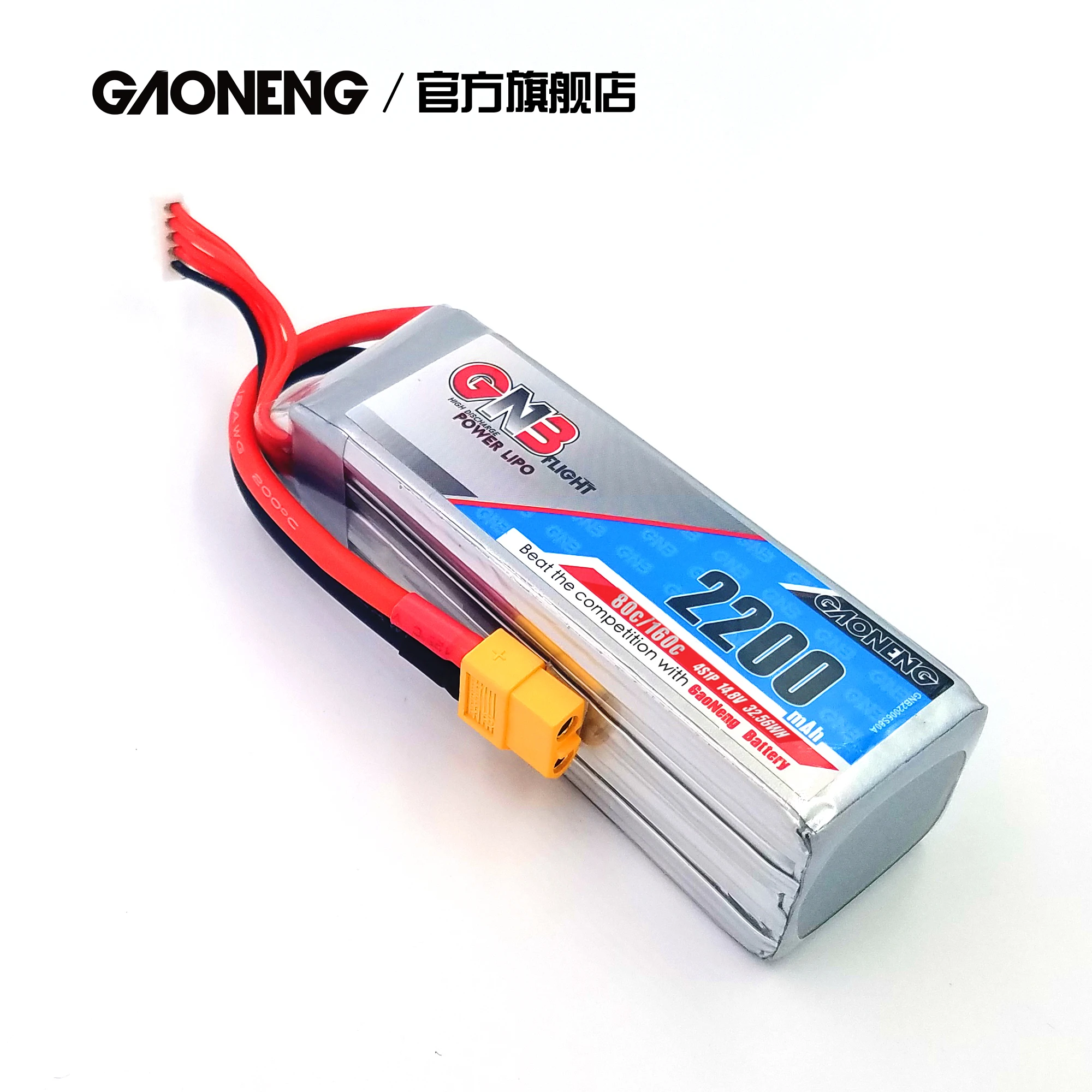 GAONENG GNB 2200 мАч 4S 14 8 в 80C/160C литий полимерный аккумулятор с разъемом XT60 для FPV