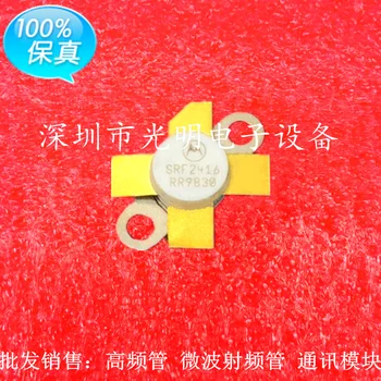 

1pcs SRF2416 Original New 1 order