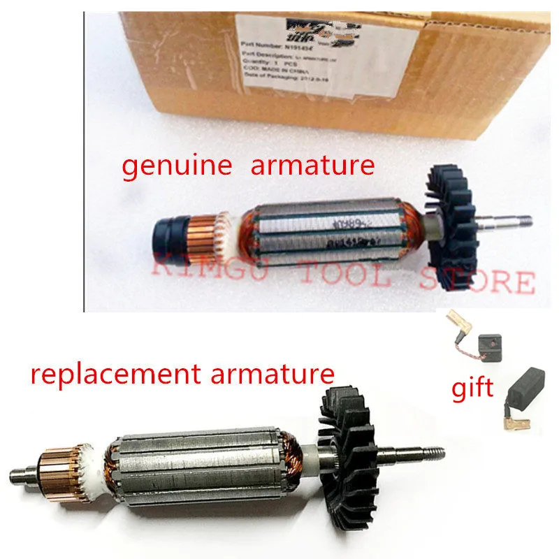 Ротор двигателя арматурный сменный N191434 DWE8101S DWE8100S DWE8100T DWE8101T DWE8110S DWE8111S для