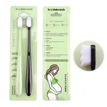 12000 мягкая микро-нано ворсистая зубная щетка для беременных женщин Мягкая зубная щетка для волос для путешествий зубная щетка для ухода за полостью рта очиститель
