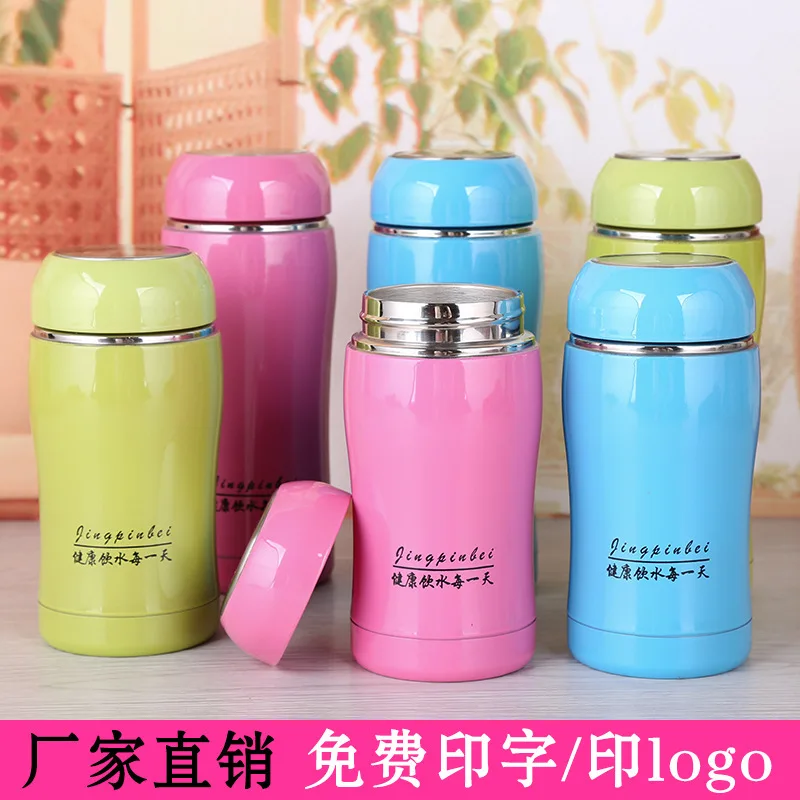 

Double Layer Stainless Steel Children Students Insulated Glass Lettering Gift Activity Training Cram School Glass