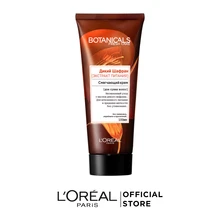 L'Oreal Paris Крем для волос "Botanicals, Дикий Шафран", для сухих волос, смягчающий, 100 мл