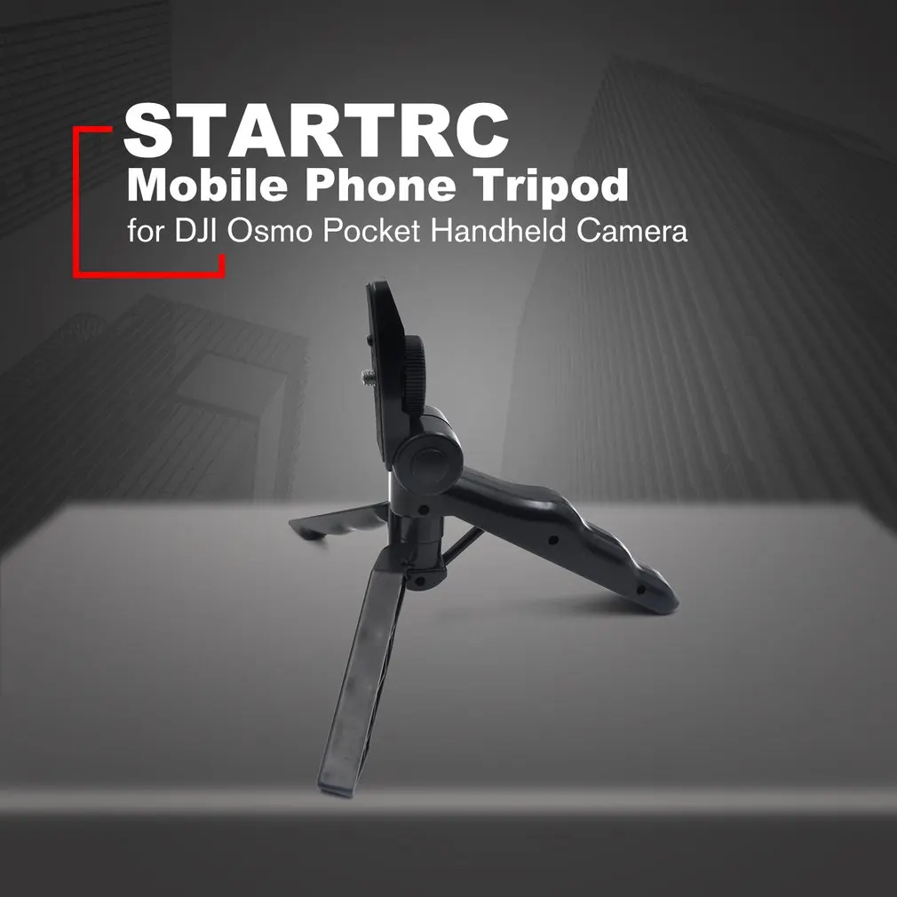 STARTRC, многофункциональный штатив, подставка, держатель для телефона, штатив для DJI Osmo, карманный, ручной, для камеры, для мобильного телефона, штатив