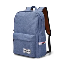 Открытый осенний мужской и женский стиль корейский стиль рюкзак Универсальный походный дорожный рюкзак спортивный рюкзак 013