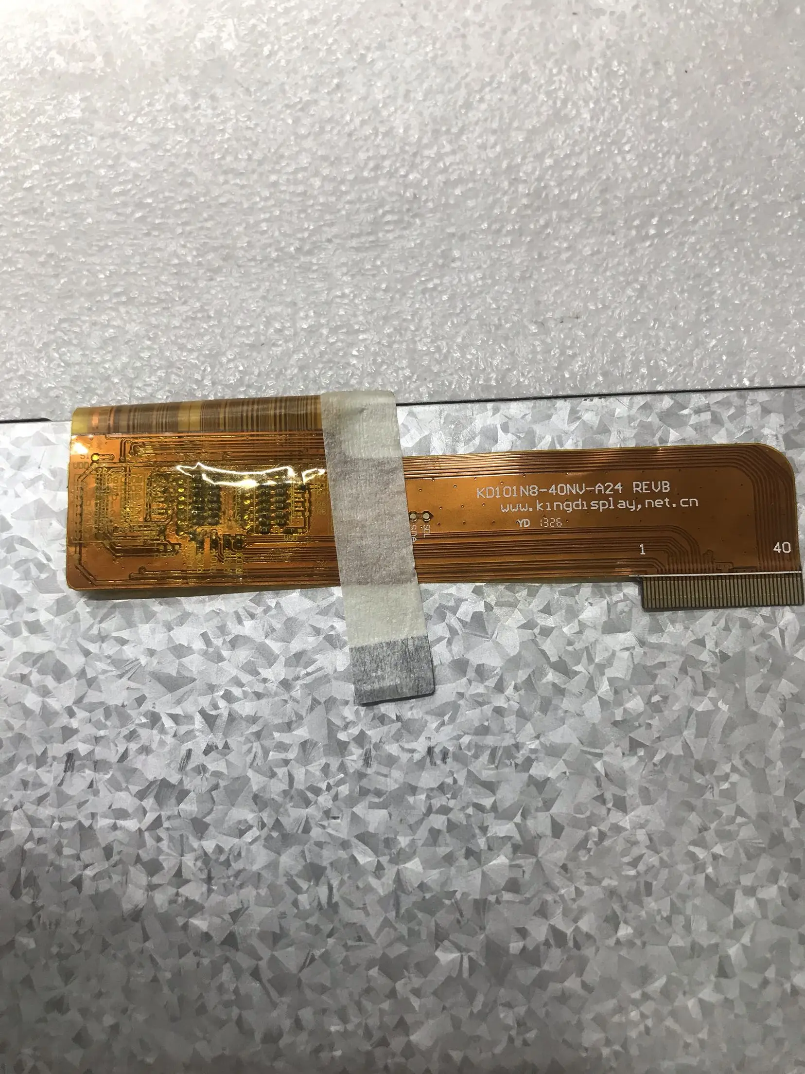 KD101N7-40NB-A24 LCD 디스플레이 화면