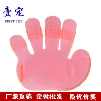 

[] Pet Five-Finger-Shaped Bath Brush Cleaning Brush Dog Bath Artifact Anti-zhua fang Bite Brush