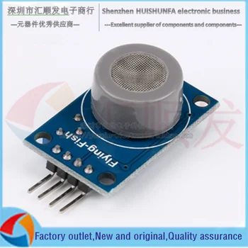 

MQ-7 module carbon monoxide gas sensor detection alarm module