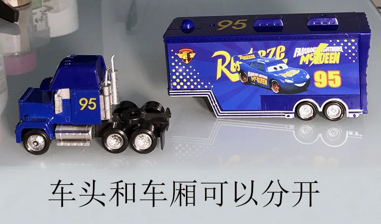 Такара TOMY 1:55 моторный автомобиль общая мобилизация модель автомобиля из сплава Маккуин контейнерный автомобиль детский игрушечный автомобиль